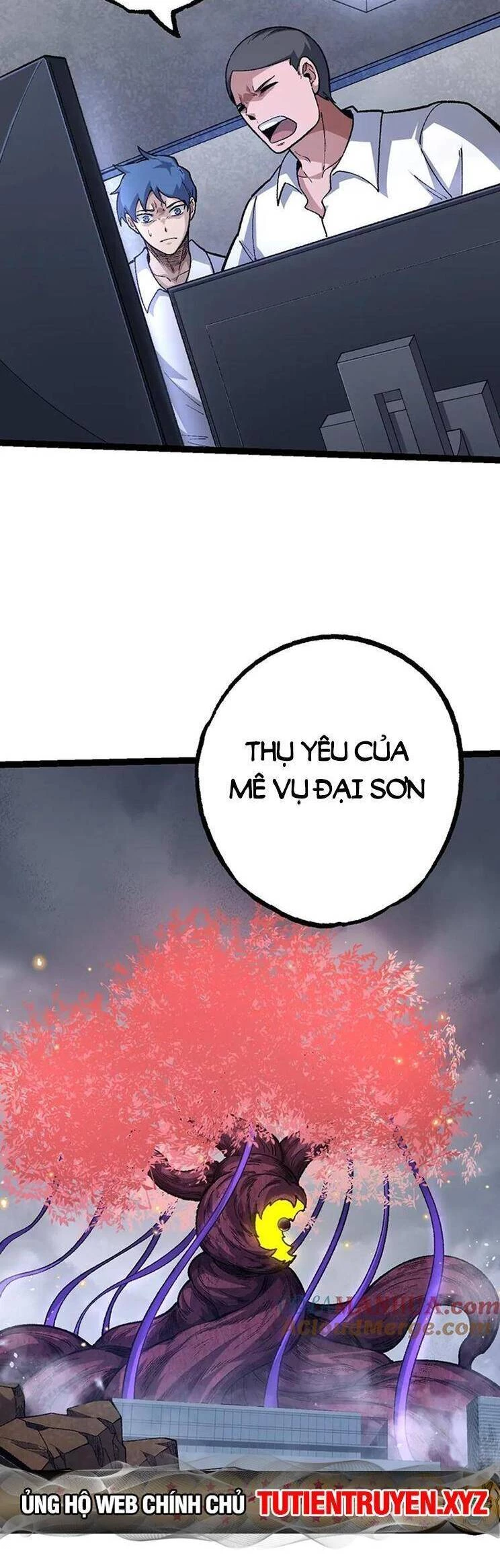 Chuyển Sinh Thành Liễu Đột Biến Chapter 124 - Trang 4