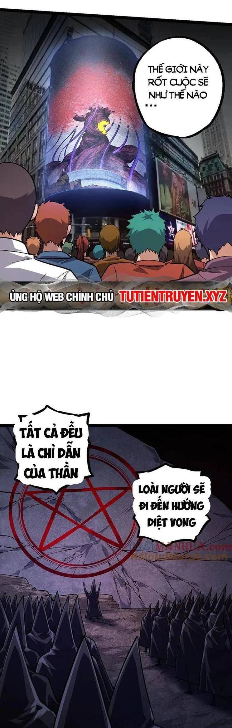 Chuyển Sinh Thành Liễu Đột Biến Chapter 124 - Trang 4