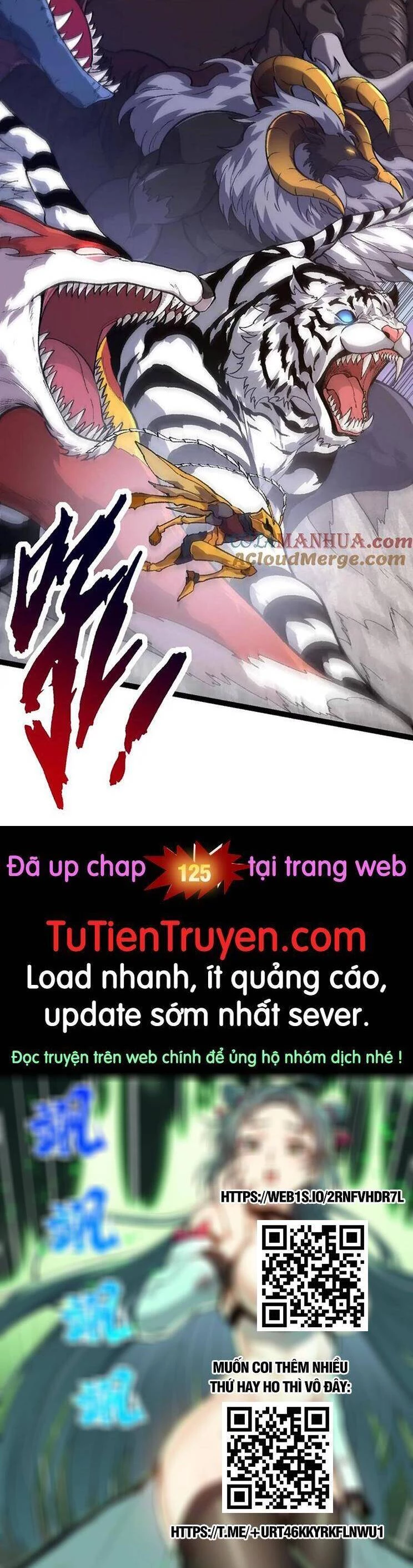 Chuyển Sinh Thành Liễu Đột Biến Chapter 124 - Trang 4