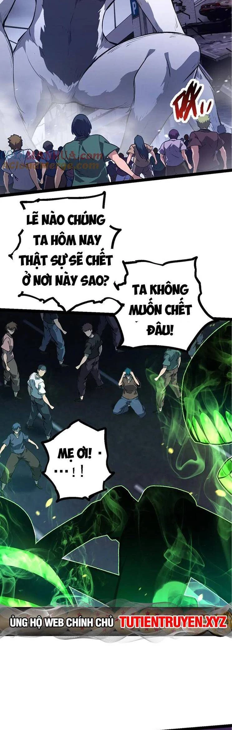 Chuyển Sinh Thành Liễu Đột Biến Chapter 126 - Trang 4