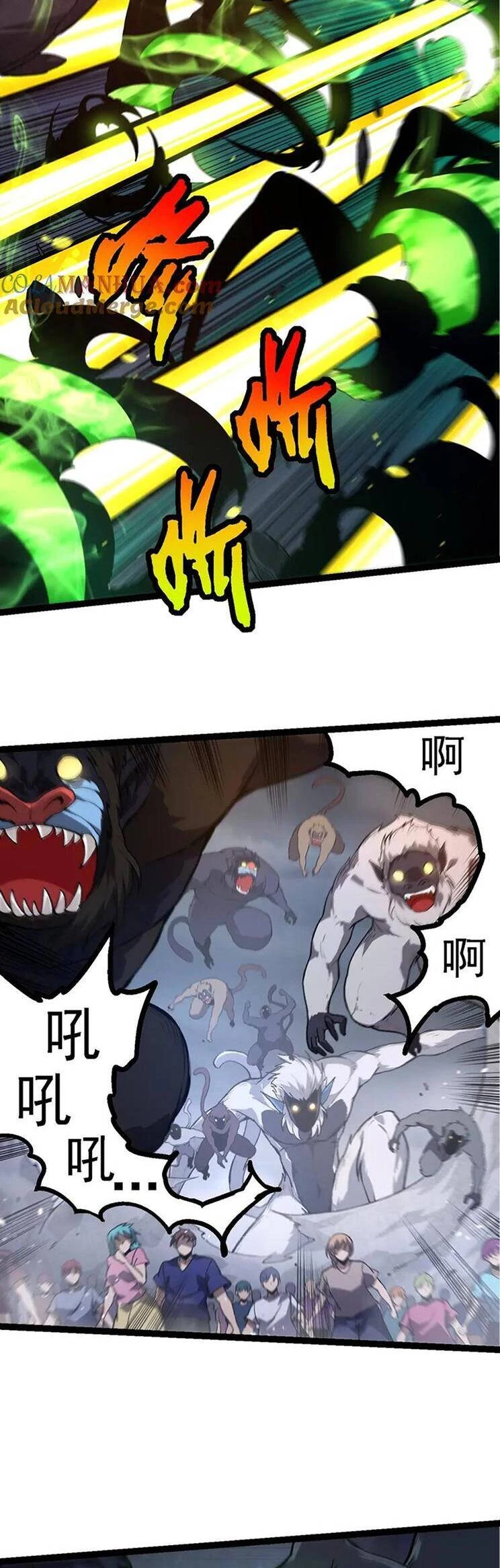 Chuyển Sinh Thành Liễu Đột Biến Chapter 126 - Trang 4