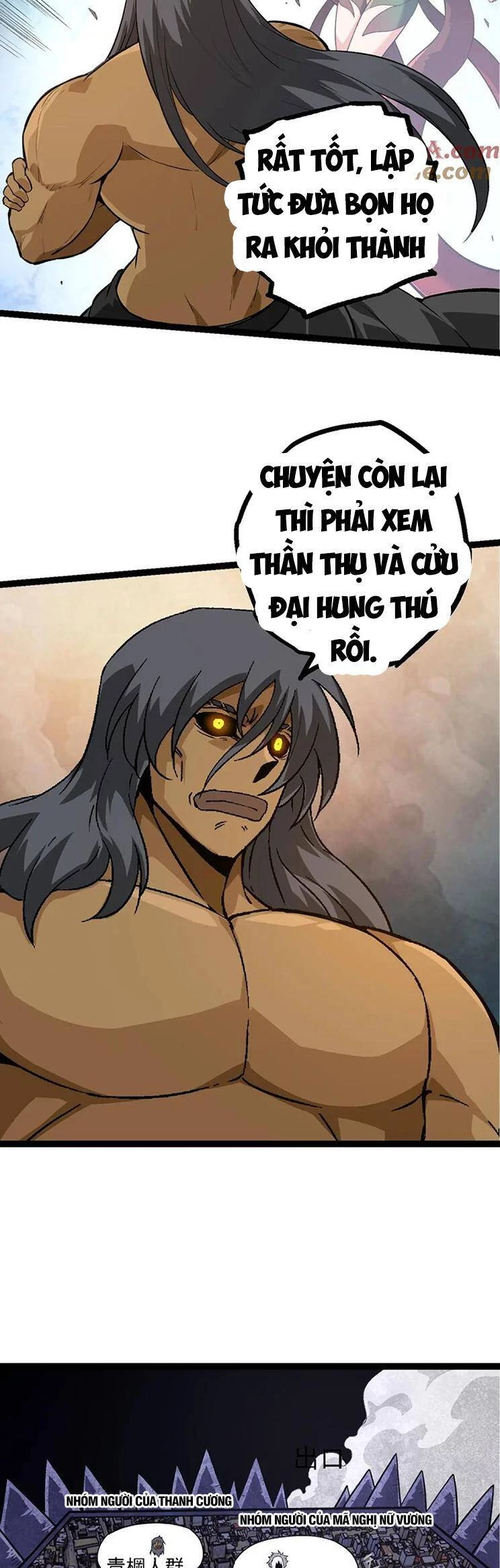 Chuyển Sinh Thành Liễu Đột Biến Chapter 126 - Trang 4