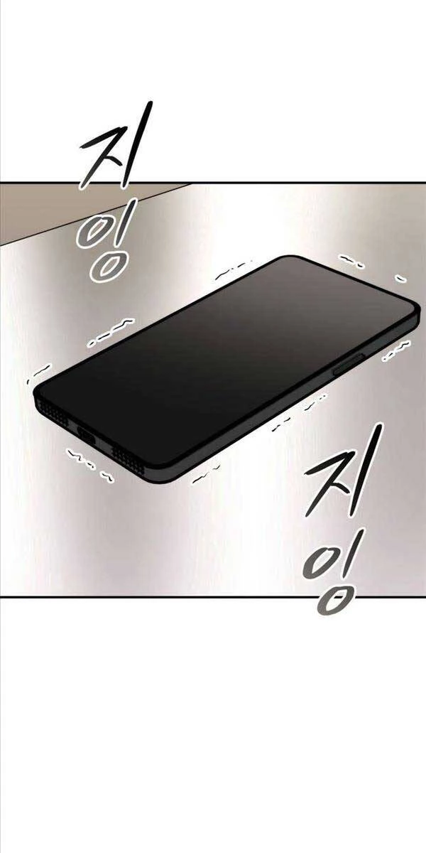 Huyền Thoại Game Thủ - Tái Xuất Chapter 121 - Trang 4