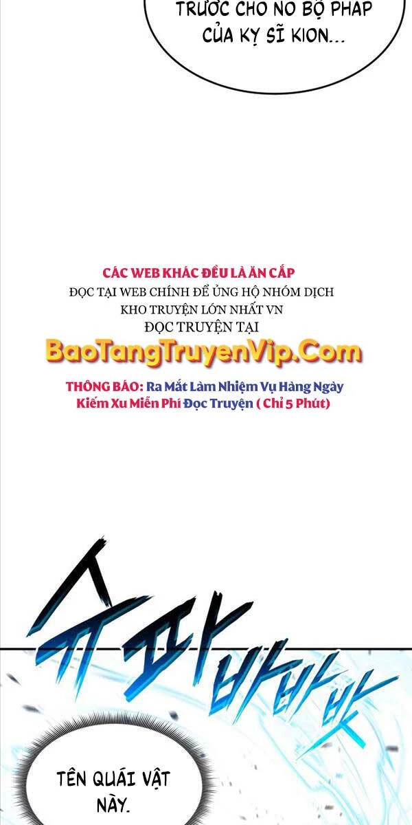 Huyền Thoại Game Thủ - Tái Xuất Chapter 123 - Trang 4