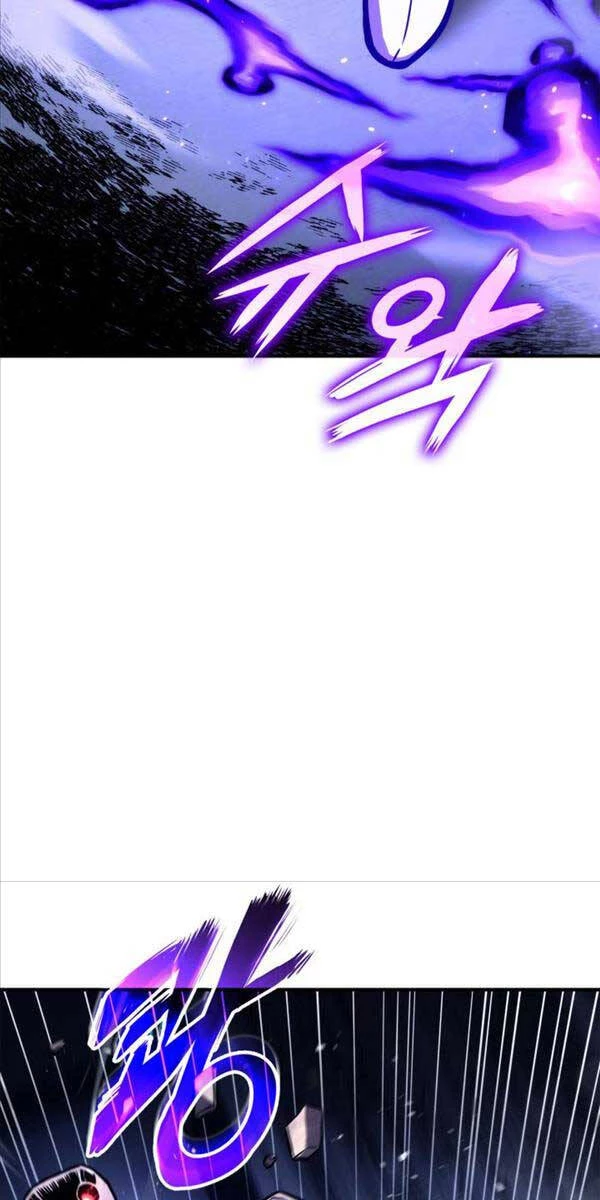 Huyền Thoại Game Thủ - Tái Xuất Chapter 123 - Trang 4