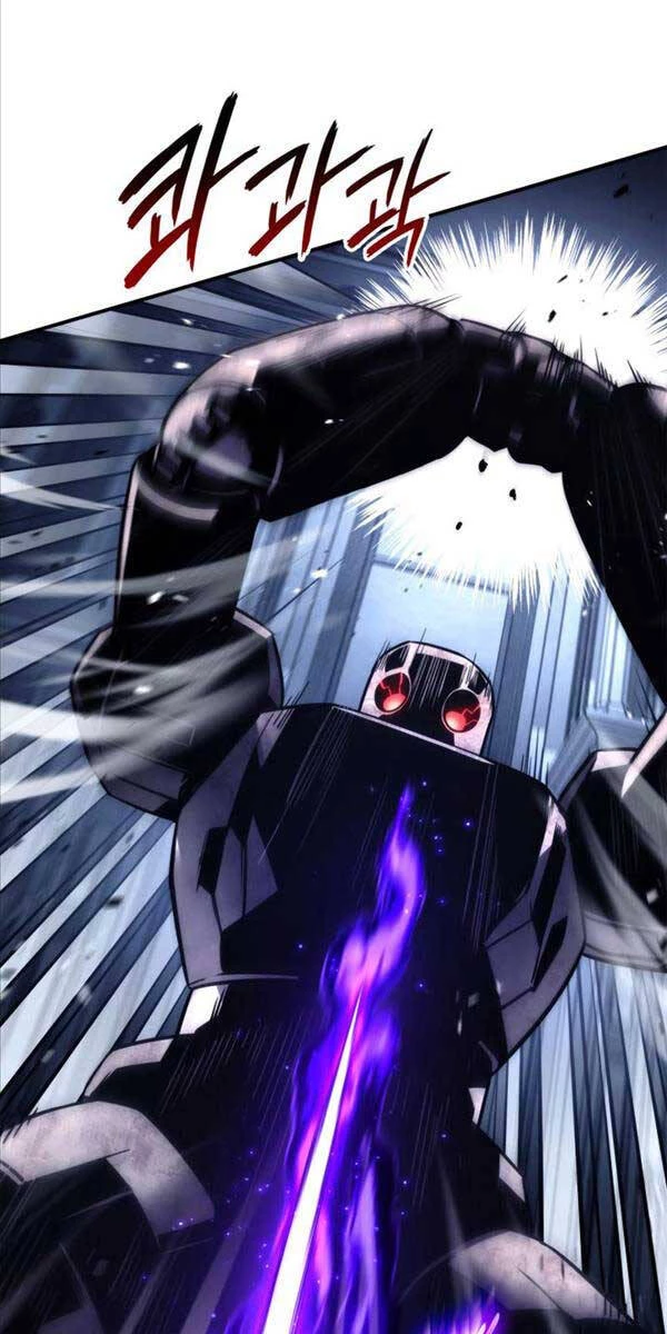 Huyền Thoại Game Thủ - Tái Xuất Chapter 123 - Trang 4