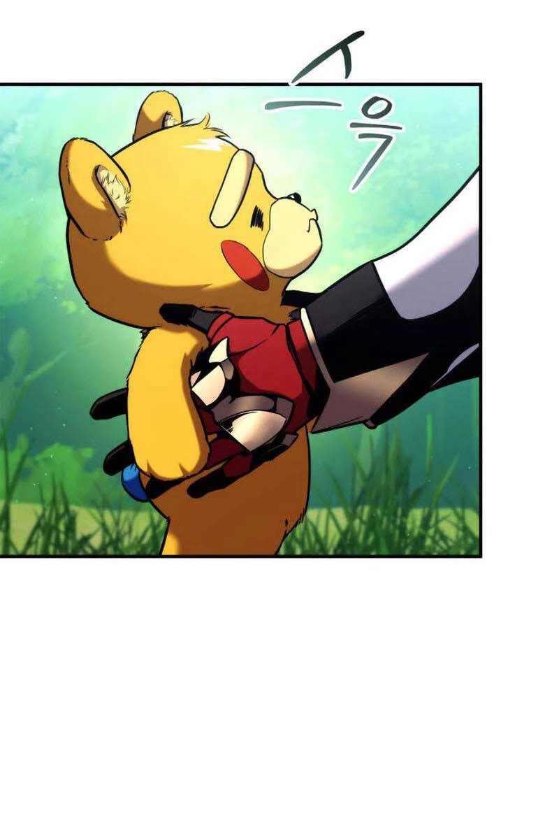 Huyền Thoại Game Thủ - Tái Xuất Chapter 124 - Trang 4