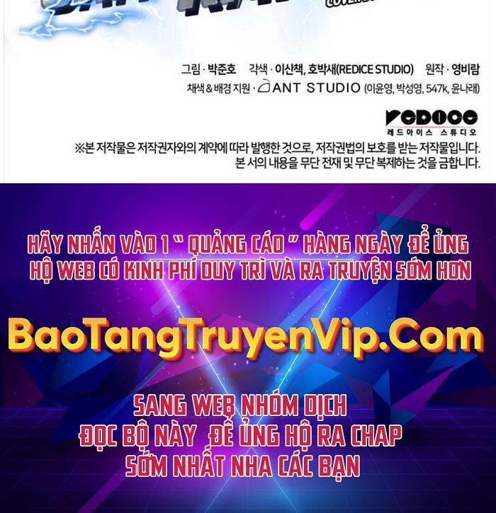 Huyền Thoại Game Thủ - Tái Xuất Chapter 125 - Trang 4