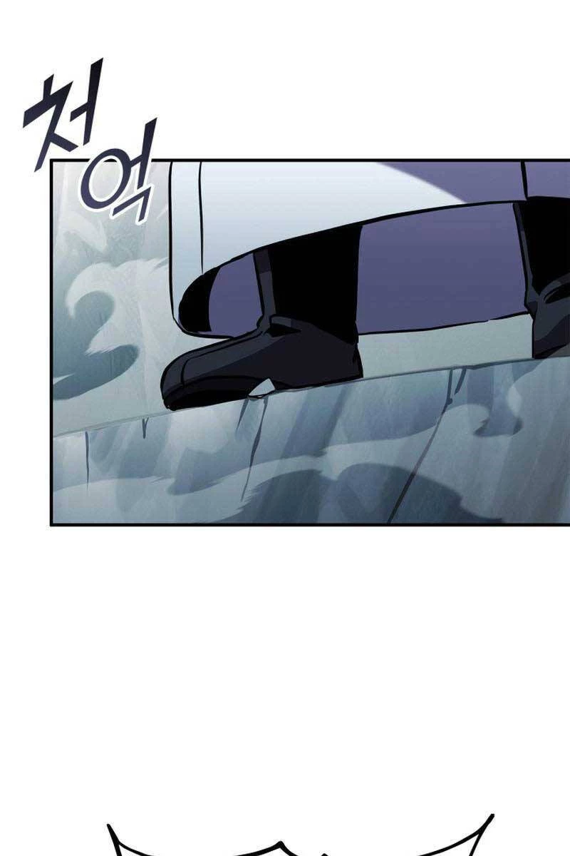 Huyền Thoại Game Thủ - Tái Xuất Chapter 126 - Trang 4