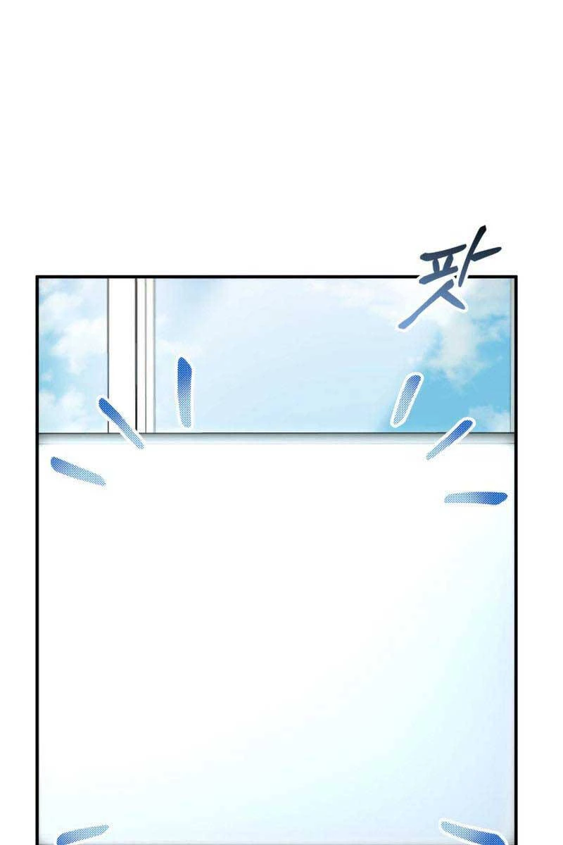 Huyền Thoại Game Thủ - Tái Xuất Chapter 126 - Trang 4