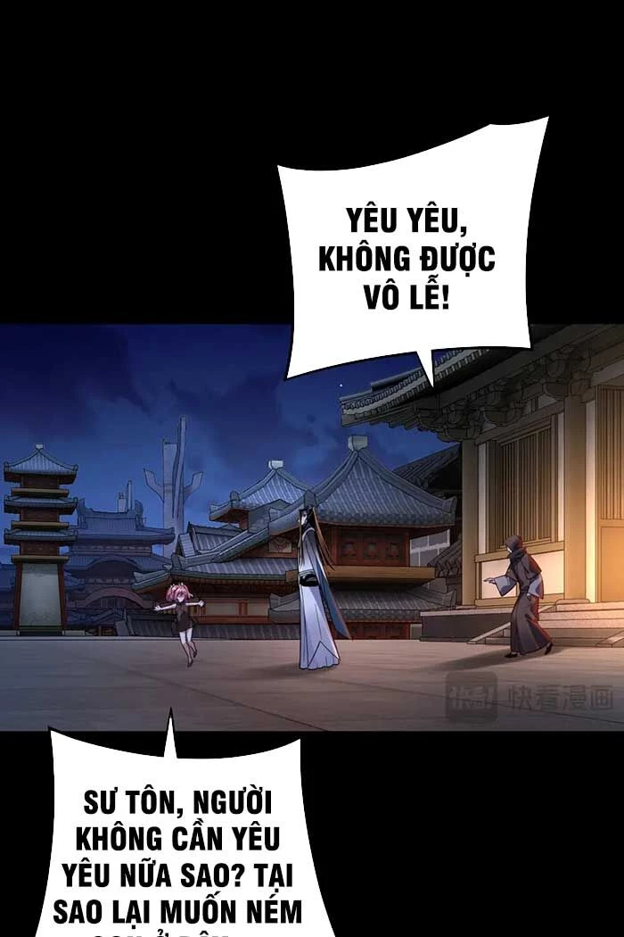 [FIX Thứ tự] Ta Trời Sinh Đã Là Nhân Vật Phản Diện Chapter 110 - Trang 2