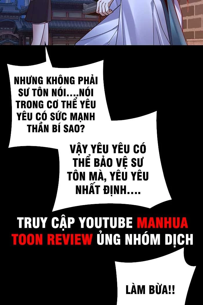 [FIX Thứ tự] Ta Trời Sinh Đã Là Nhân Vật Phản Diện Chapter 110 - Trang 2