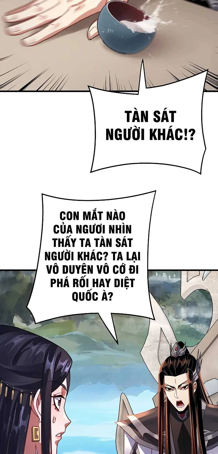 [FIX Thứ tự] Ta Trời Sinh Đã Là Nhân Vật Phản Diện Chapter 110 - Trang 2