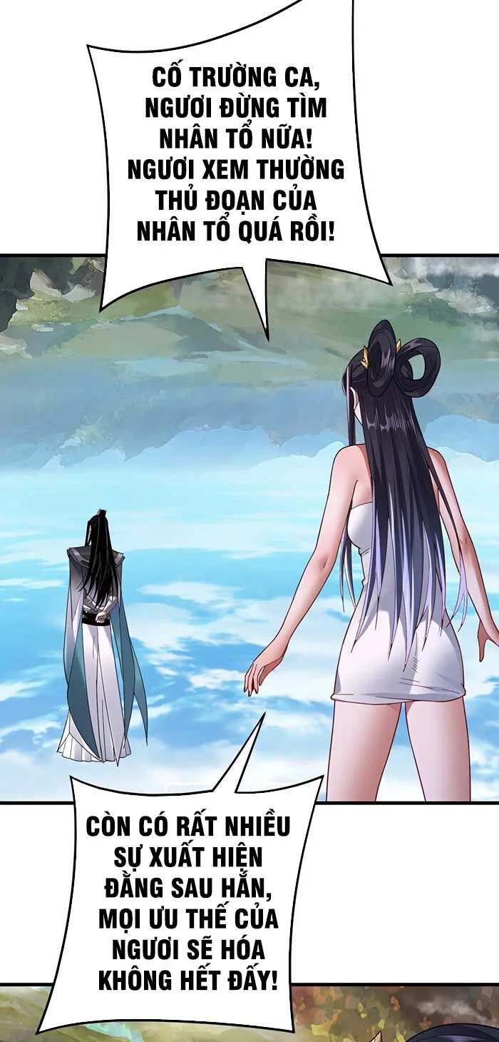 [FIX Thứ tự] Ta Trời Sinh Đã Là Nhân Vật Phản Diện Chapter 110 - Trang 2