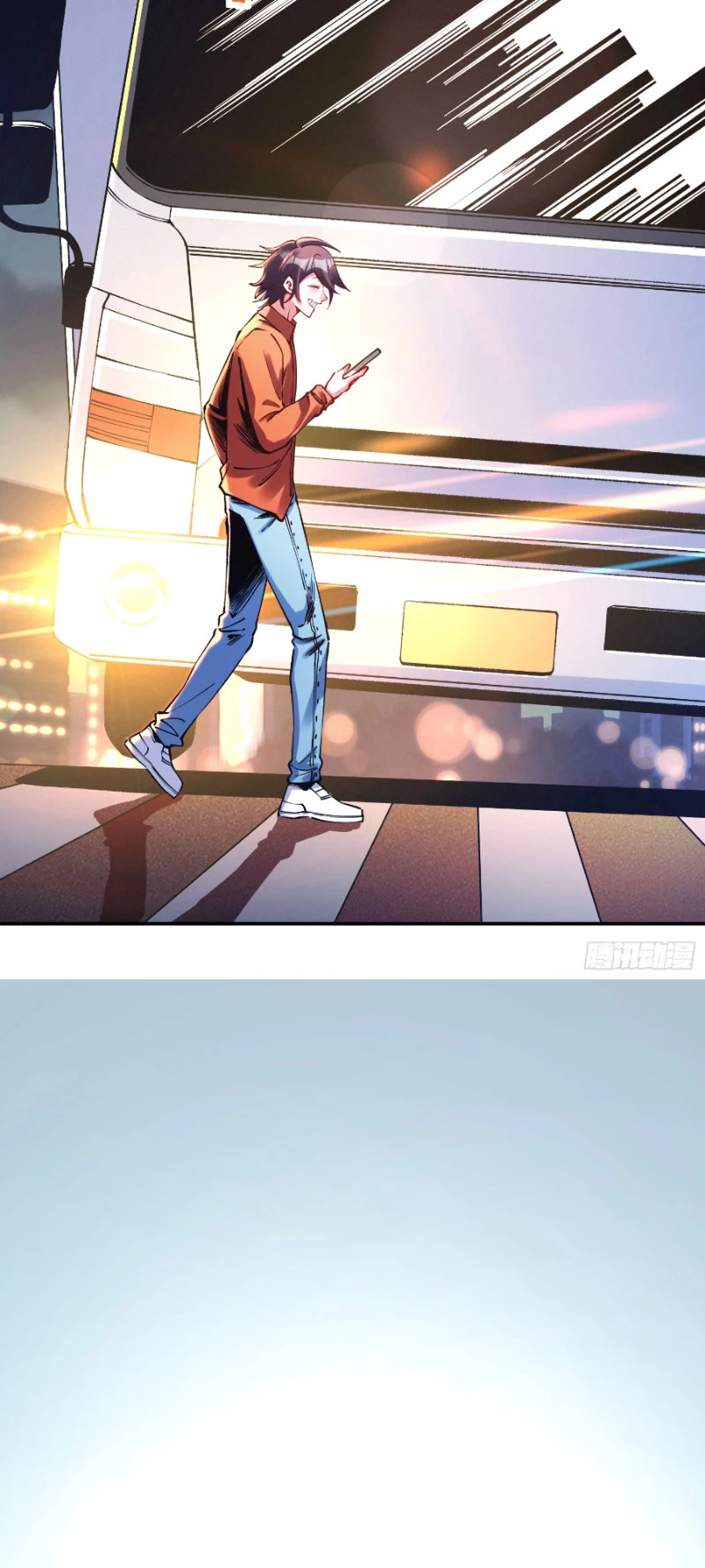 Chưa Từng Ra Tay Nhưng Ta Vẫn Thành Đại Lão Trên Thiên Bảng Chapter 1 - Trang 4