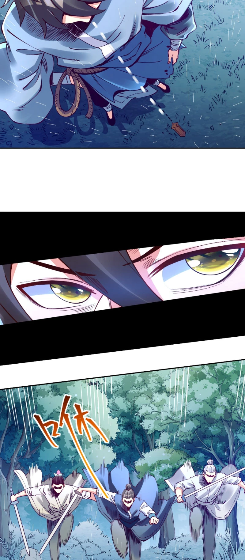 Chưa Từng Ra Tay Nhưng Ta Vẫn Thành Đại Lão Trên Thiên Bảng Chapter 1 - Trang 4