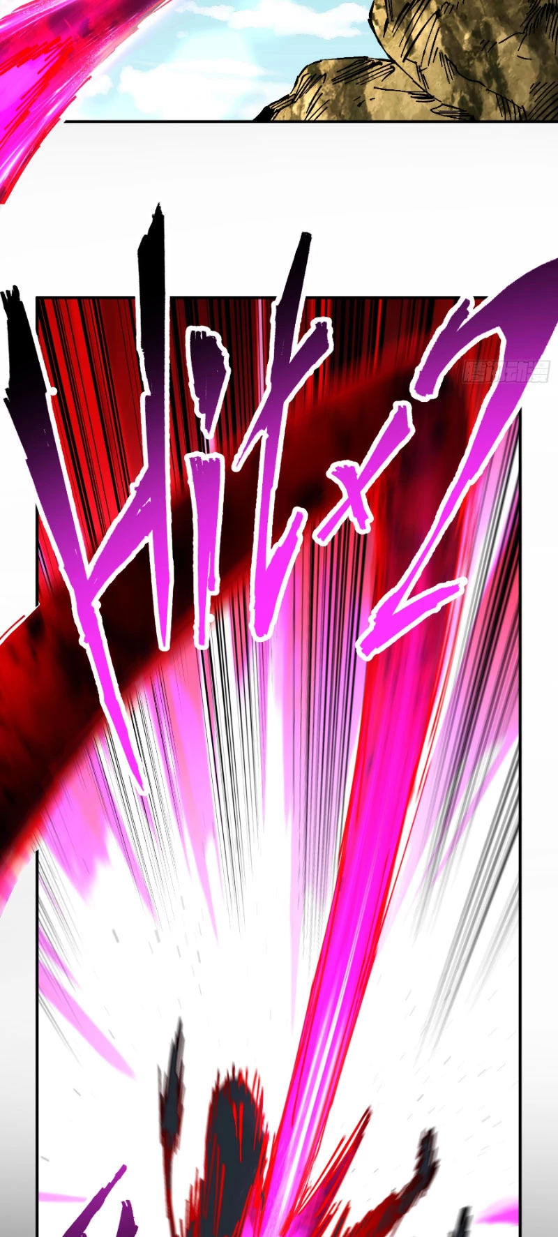 Chưa Từng Ra Tay Nhưng Ta Vẫn Thành Đại Lão Trên Thiên Bảng Chapter 1 - Trang 4