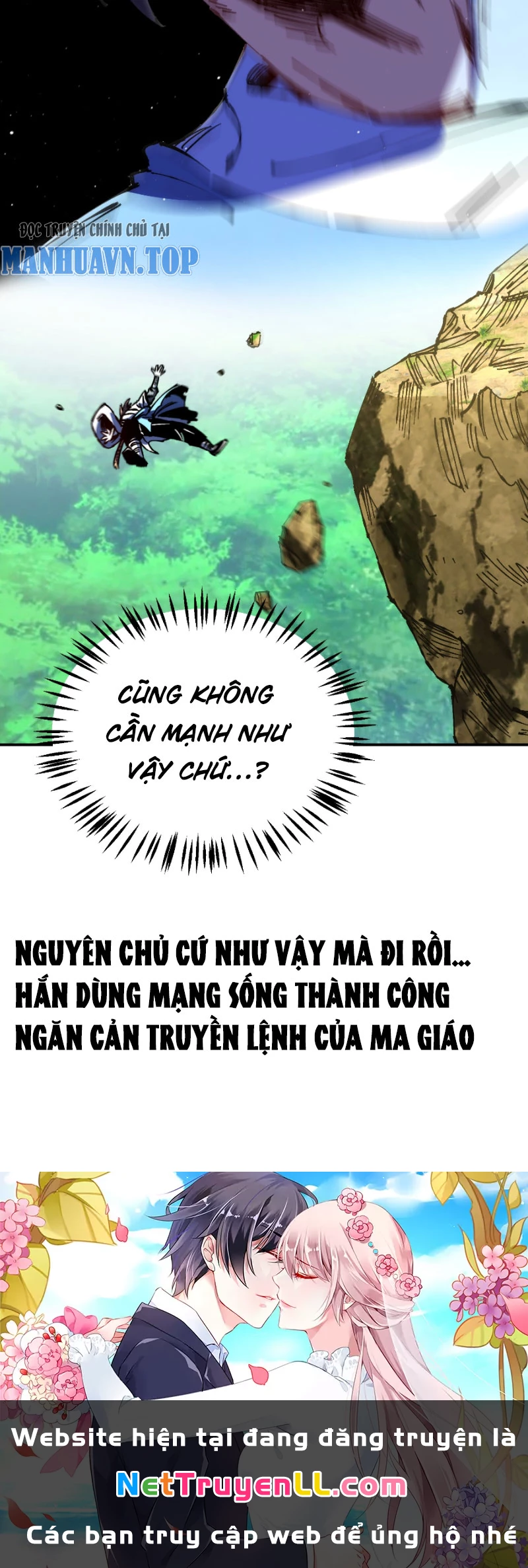Chưa Từng Ra Tay Nhưng Ta Vẫn Thành Đại Lão Trên Thiên Bảng Chapter 1 - Trang 4