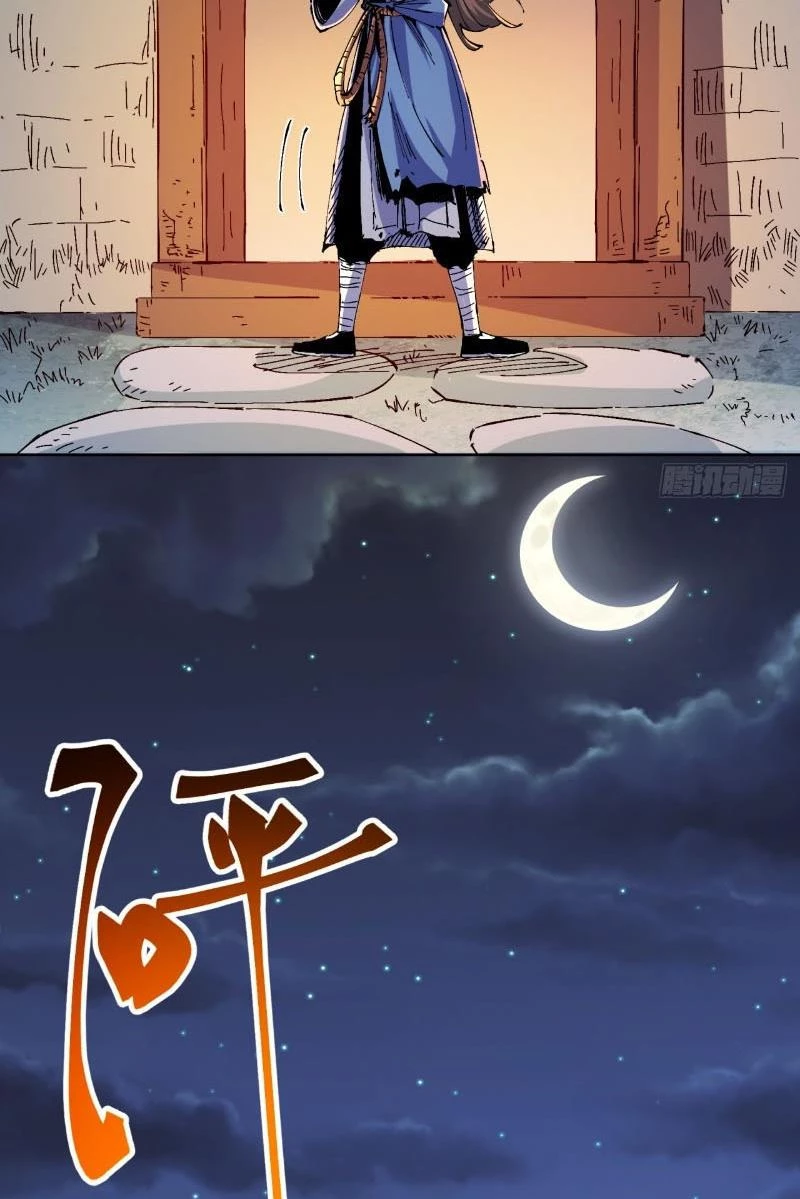 Chưa Từng Ra Tay Nhưng Ta Vẫn Thành Đại Lão Trên Thiên Bảng Chapter 2 - Trang 4