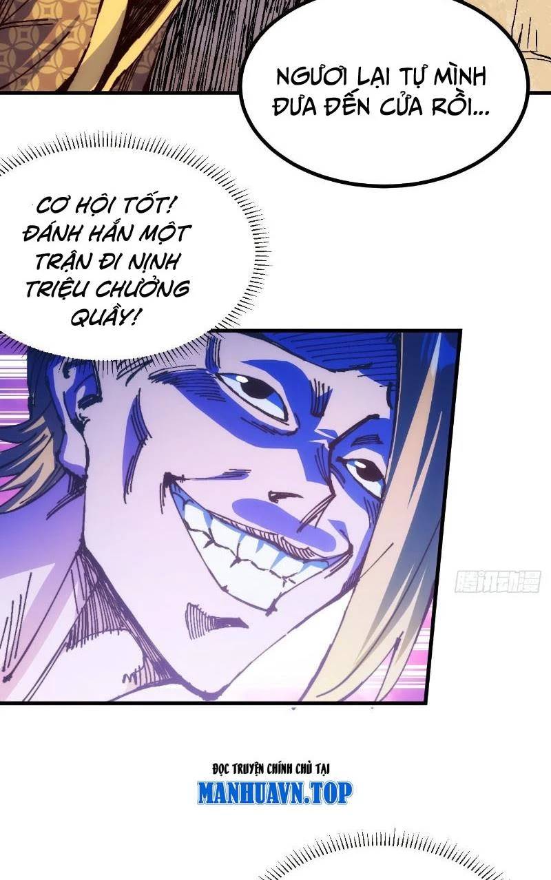 Chưa Từng Ra Tay Nhưng Ta Vẫn Thành Đại Lão Trên Thiên Bảng Chapter 3 - Trang 4