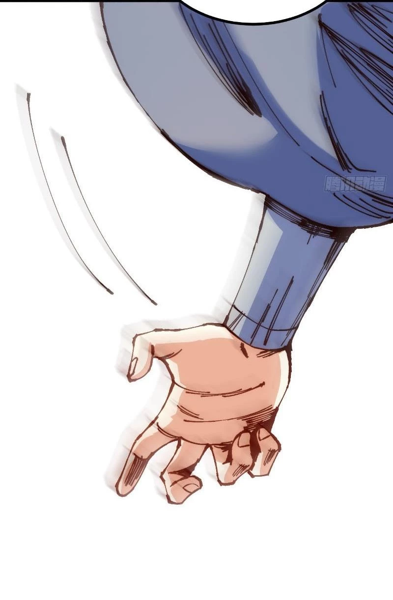 Chưa Từng Ra Tay Nhưng Ta Vẫn Thành Đại Lão Trên Thiên Bảng Chapter 3 - Trang 4