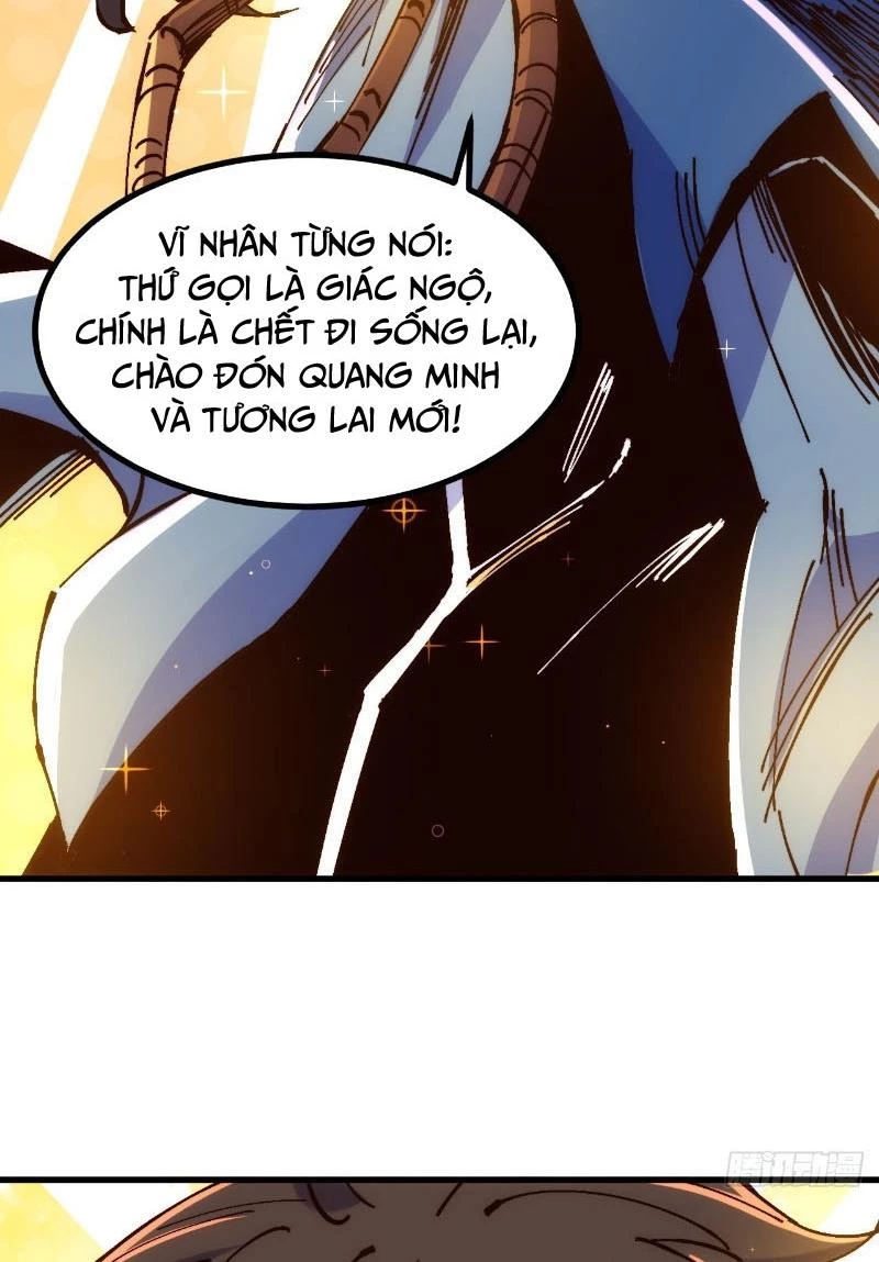 Chưa Từng Ra Tay Nhưng Ta Vẫn Thành Đại Lão Trên Thiên Bảng Chapter 3 - Trang 4