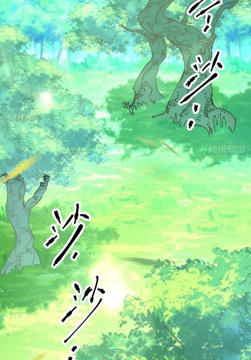 Chưa Từng Ra Tay Nhưng Ta Vẫn Thành Đại Lão Trên Thiên Bảng Chapter 3 - Trang 4