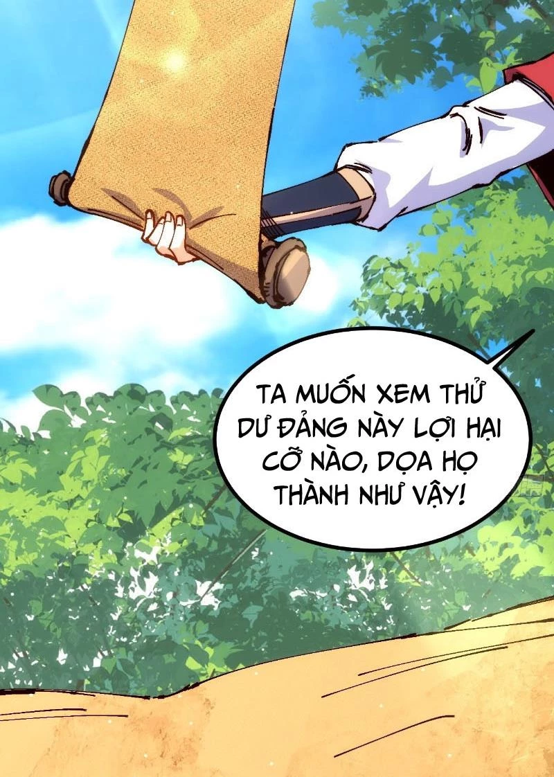 Chưa Từng Ra Tay Nhưng Ta Vẫn Thành Đại Lão Trên Thiên Bảng Chapter 3 - Trang 4