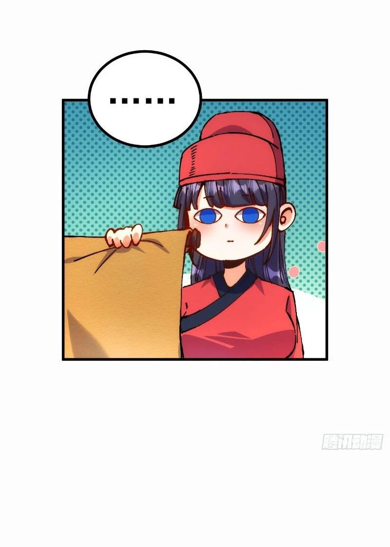 Chưa Từng Ra Tay Nhưng Ta Vẫn Thành Đại Lão Trên Thiên Bảng Chapter 3 - Trang 4