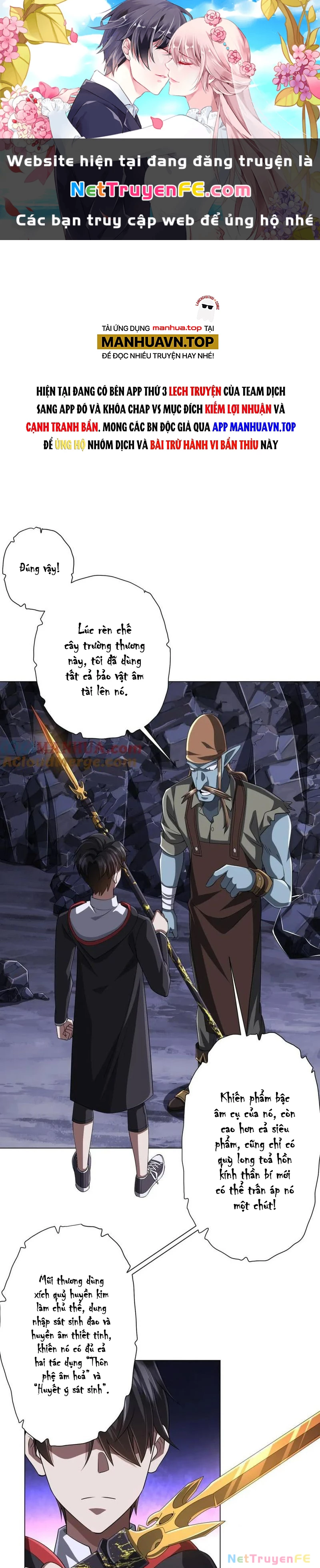 Bắt Đầu Với Trăm Vạn Minh Tệ Chapter 67 - Trang 4