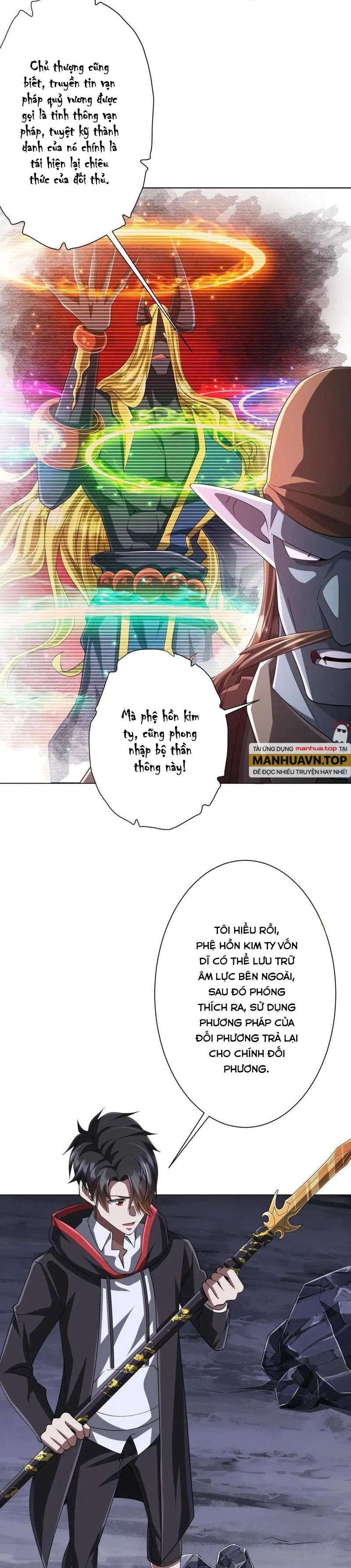 Bắt Đầu Với Trăm Vạn Minh Tệ Chapter 67 - Trang 4