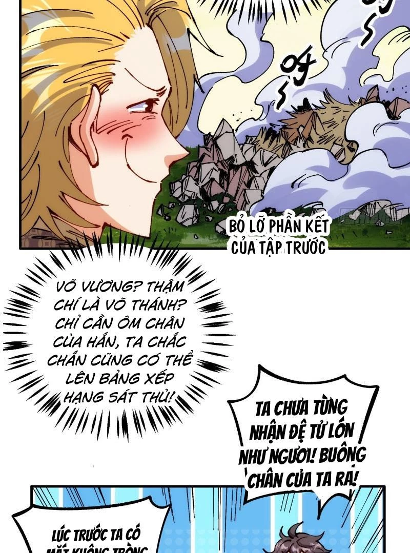 Chưa Từng Ra Tay Nhưng Ta Vẫn Thành Đại Lão Trên Thiên Bảng Chapter 5 - Trang 4