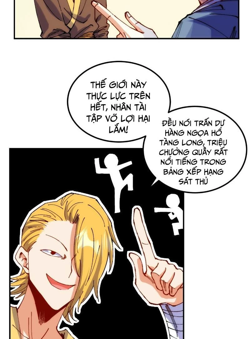Chưa Từng Ra Tay Nhưng Ta Vẫn Thành Đại Lão Trên Thiên Bảng Chapter 5 - Trang 4