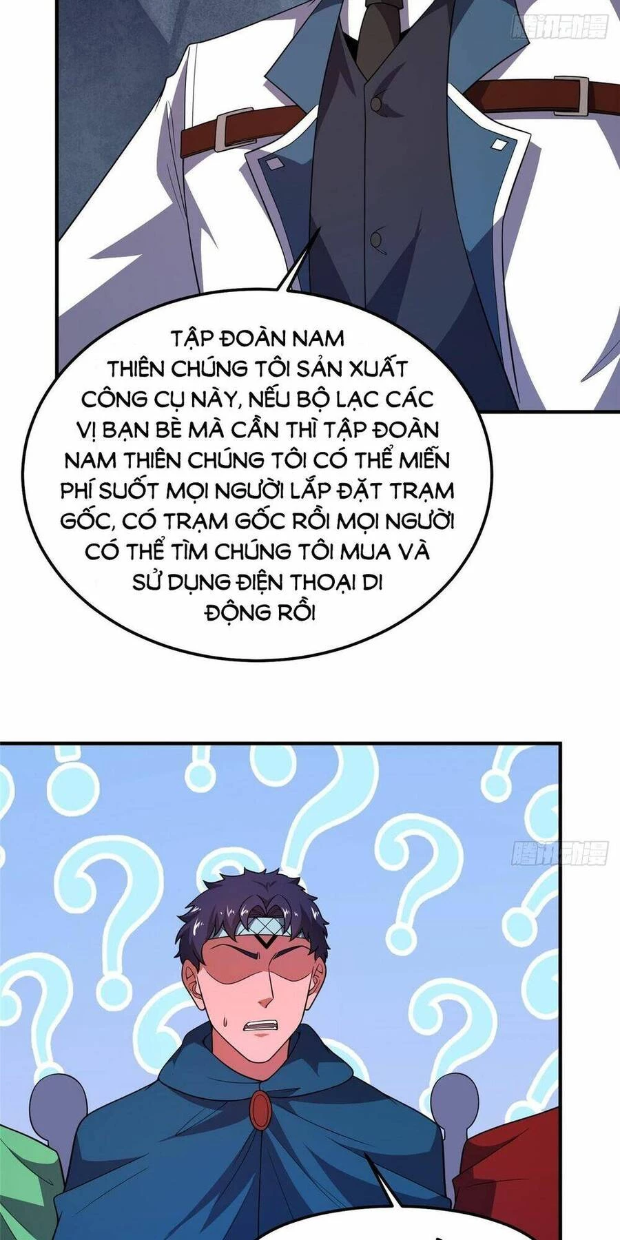Thần Sủng Tiến Hóa Chapter 251 - Trang 4