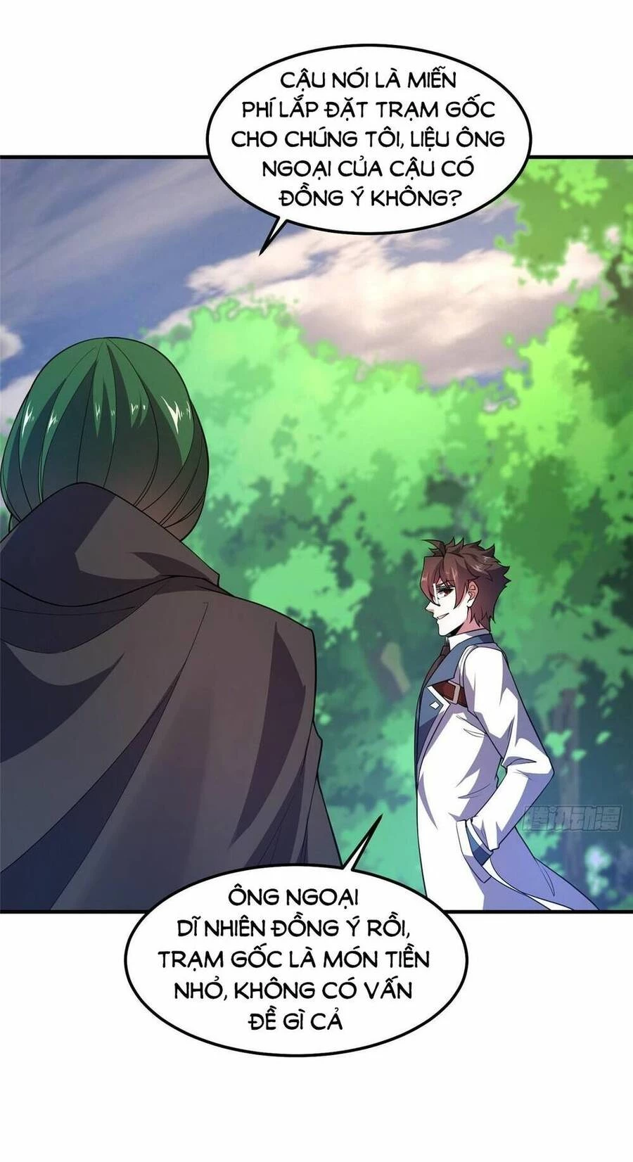 Thần Sủng Tiến Hóa Chapter 251 - Trang 4