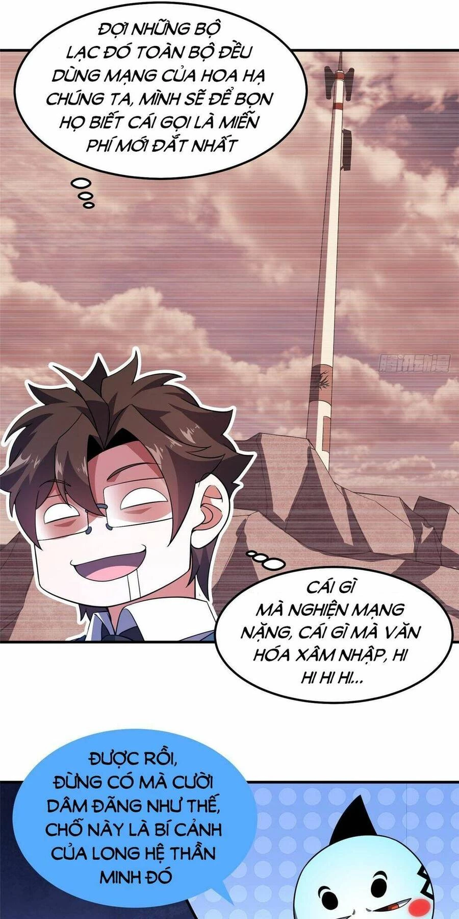 Thần Sủng Tiến Hóa Chapter 251 - Trang 4