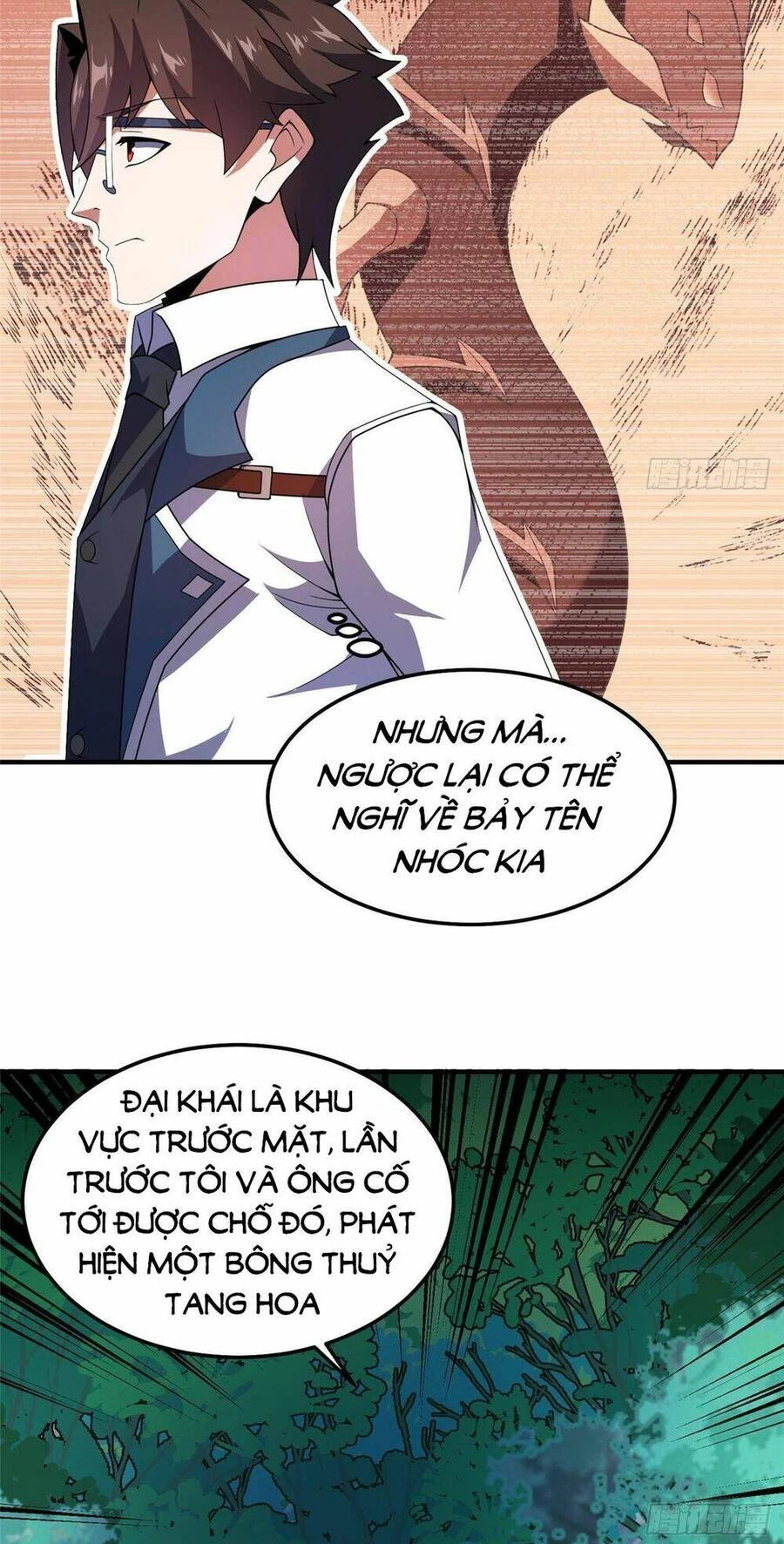 Thần Sủng Tiến Hóa Chapter 251 - Trang 4