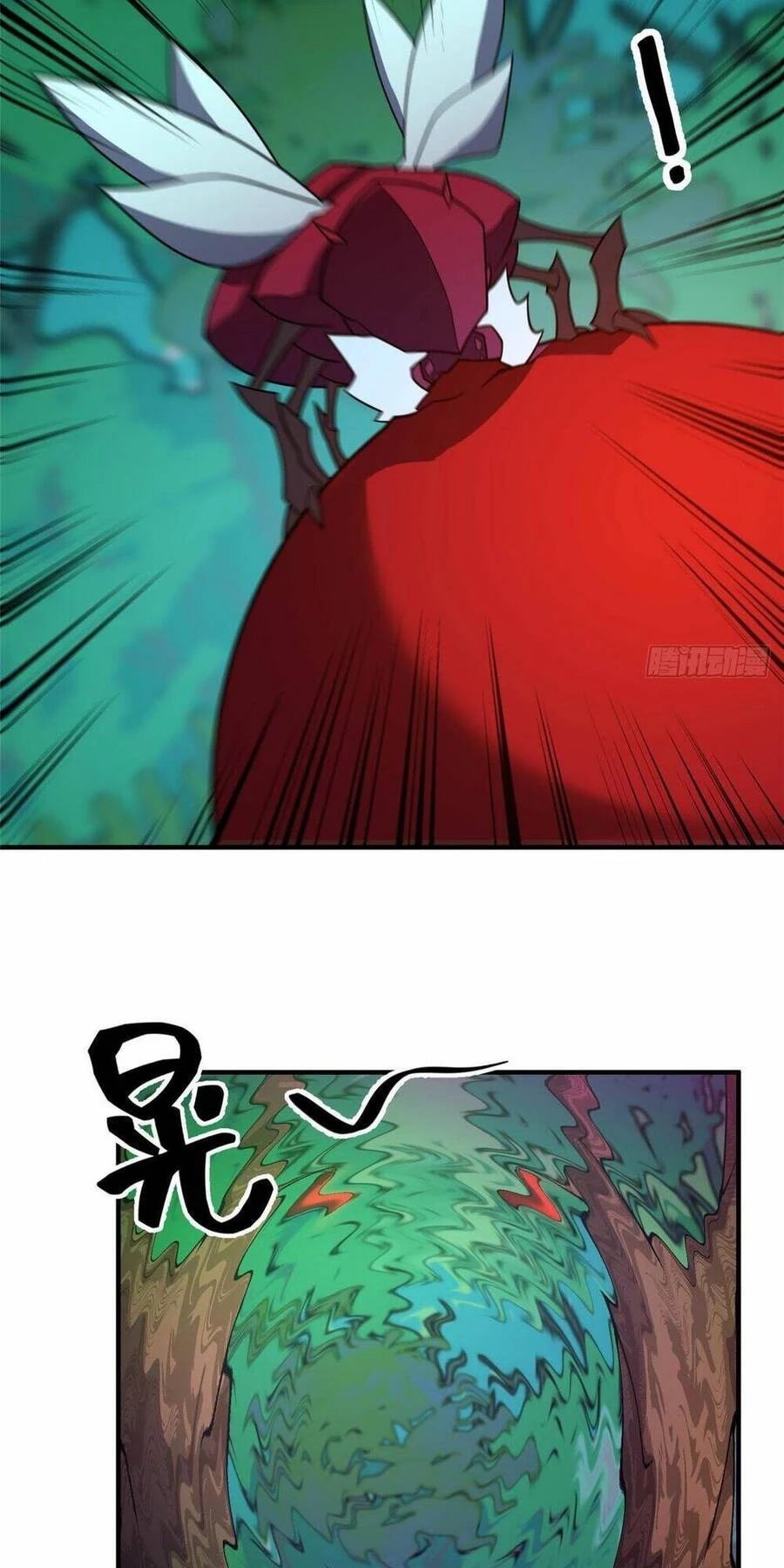 Thần Sủng Tiến Hóa Chapter 251 - Trang 4