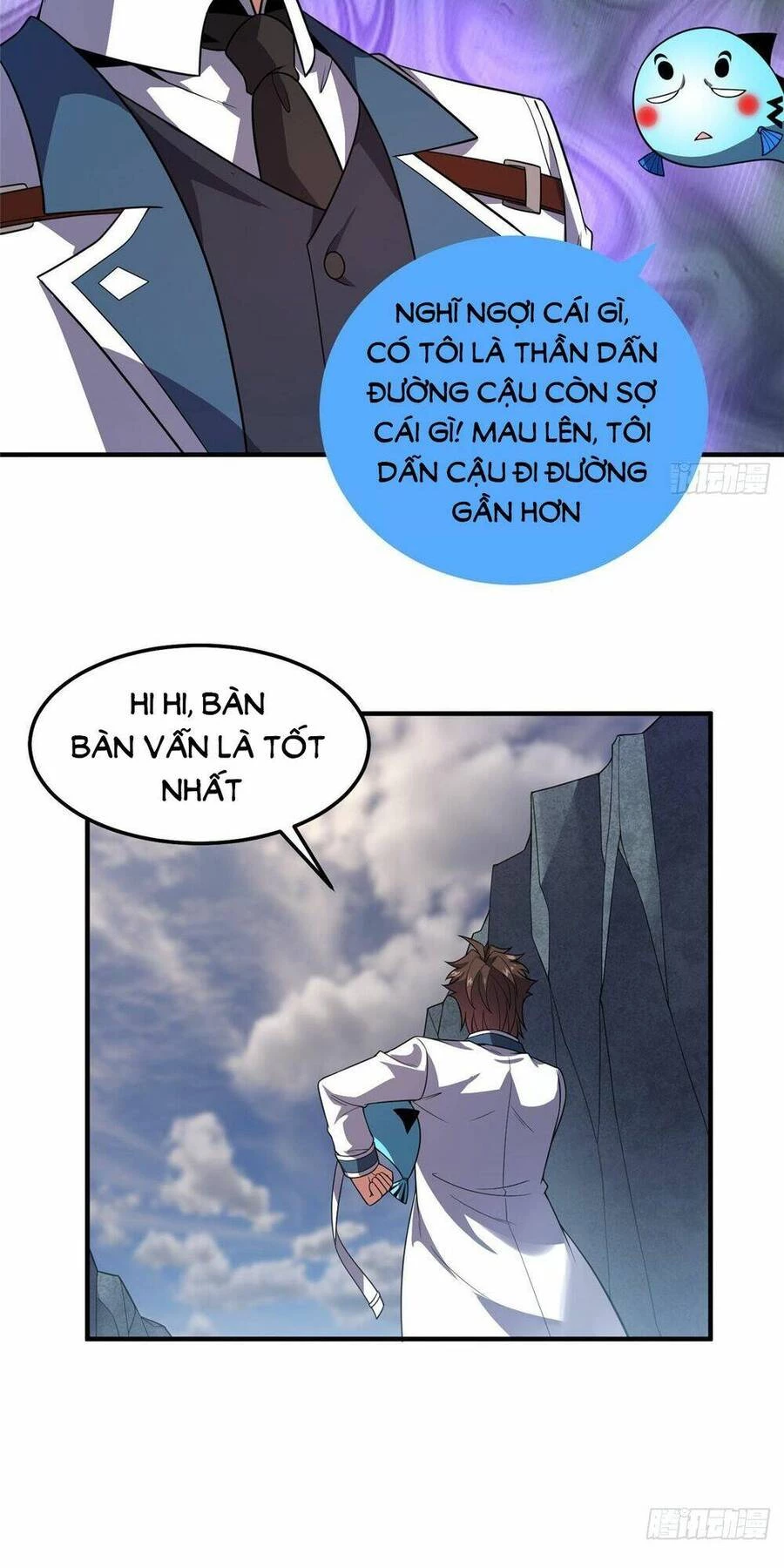 Thần Sủng Tiến Hóa Chapter 251 - Trang 4