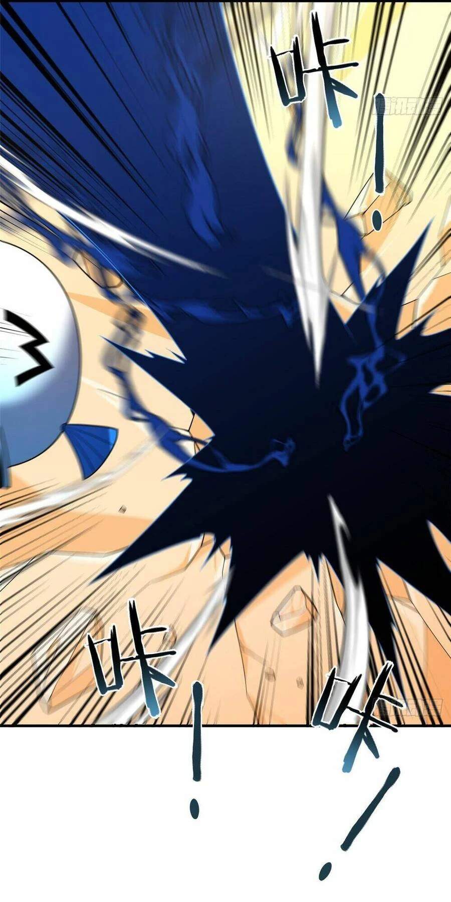 Thần Sủng Tiến Hóa Chapter 251 - Trang 4