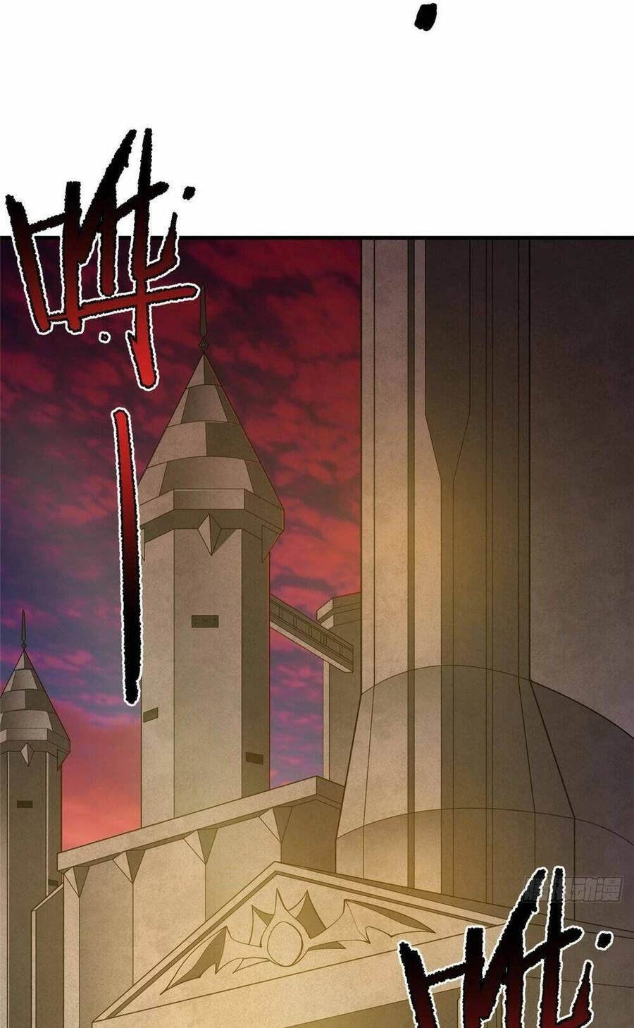 Thần Sủng Tiến Hóa Chapter 252 - Trang 4