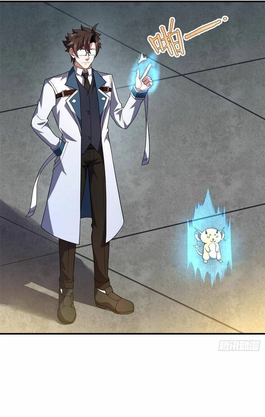 Thần Sủng Tiến Hóa Chapter 252 - Trang 4