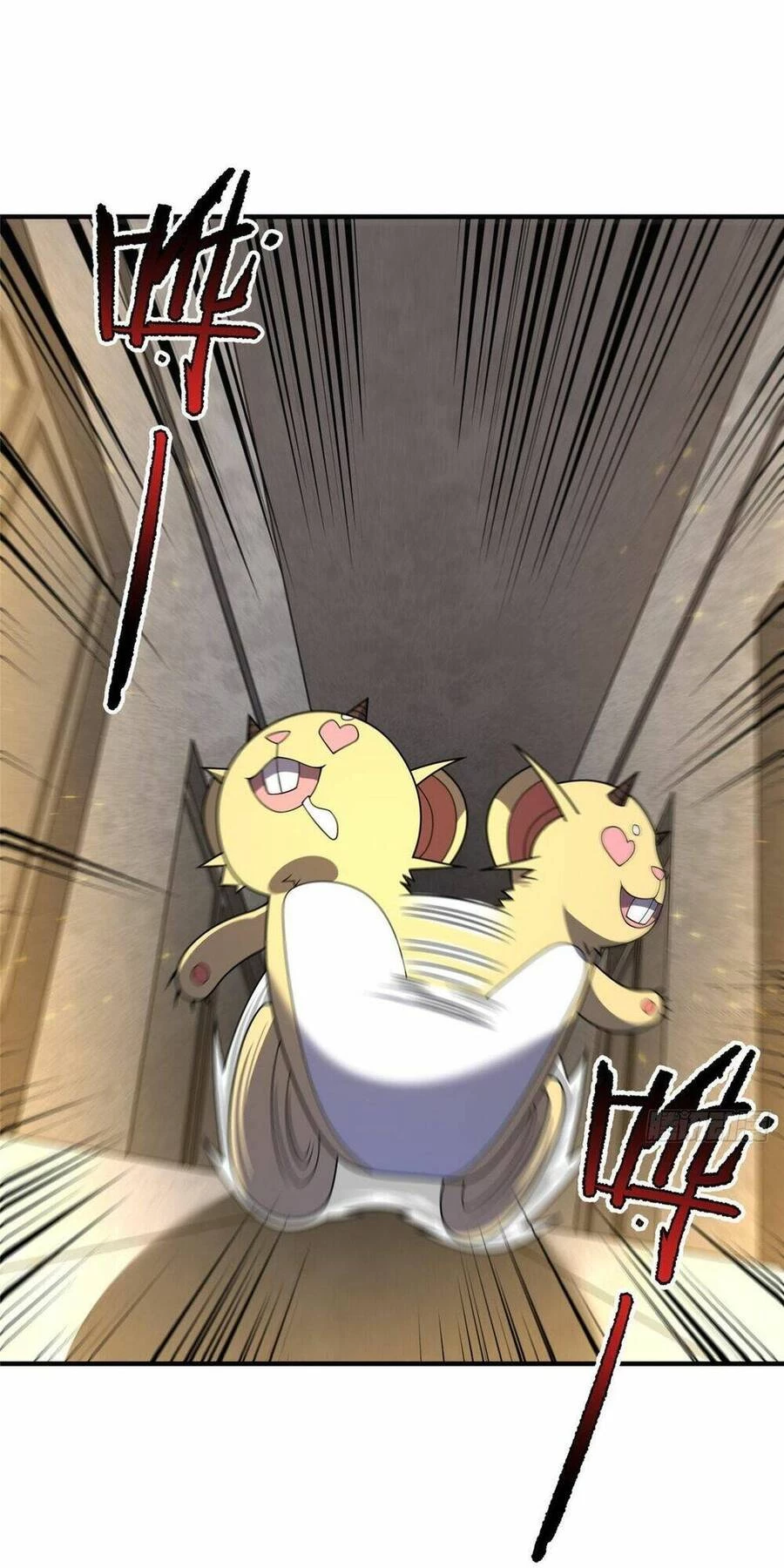 Thần Sủng Tiến Hóa Chapter 252 - Trang 4