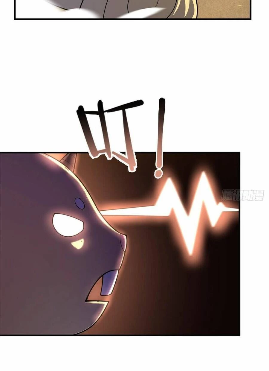 Thần Sủng Tiến Hóa Chapter 252 - Trang 4