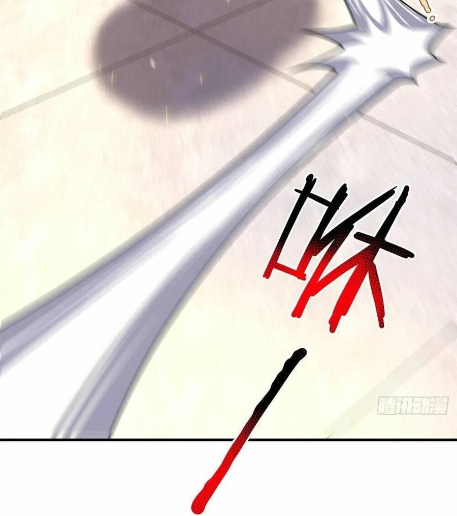 Thần Sủng Tiến Hóa Chapter 252 - Trang 4