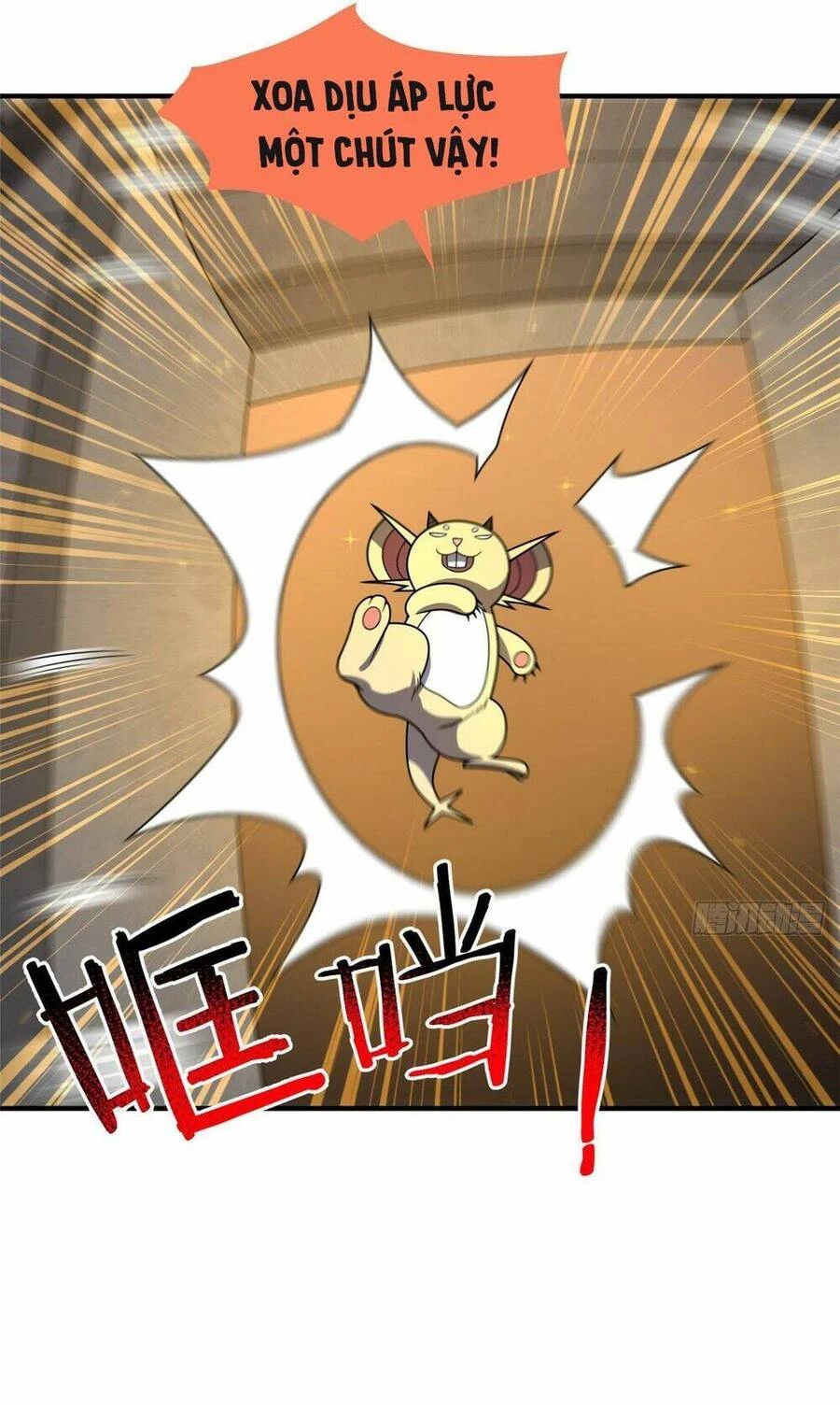 Thần Sủng Tiến Hóa Chapter 252 - Trang 4