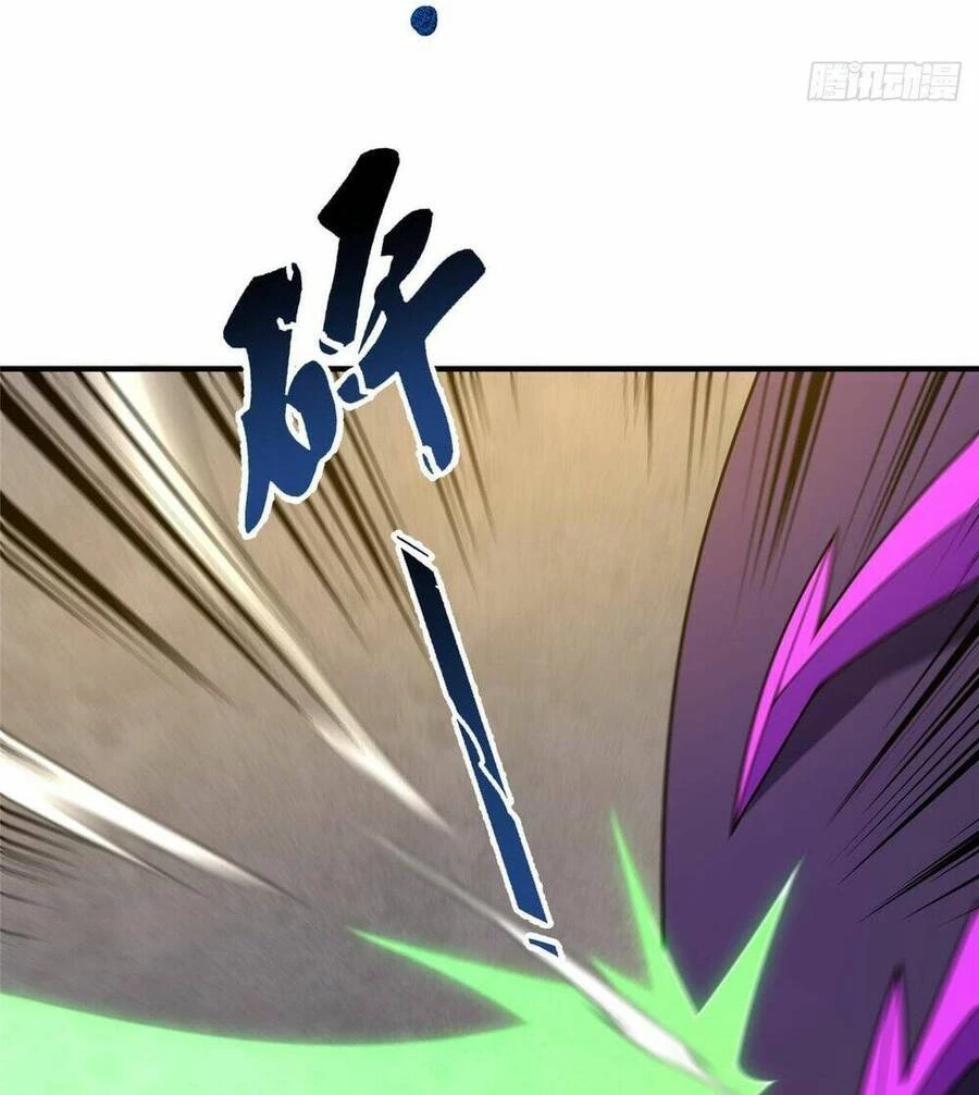 Thần Sủng Tiến Hóa Chapter 252 - Trang 4