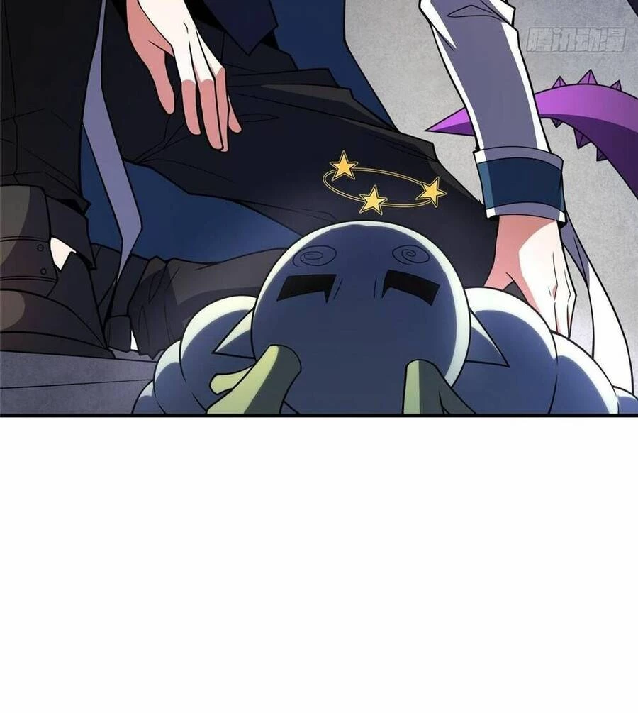 Thần Sủng Tiến Hóa Chapter 252 - Trang 4