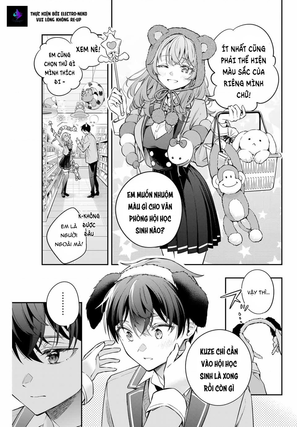 Arya-san bàn bên thi thoảng lại thả thính tôi bằng tiếng Nga Chapter 26 - Trang 2