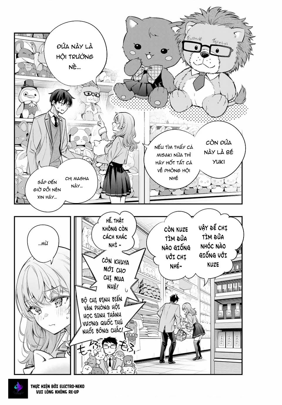 Arya-san bàn bên thi thoảng lại thả thính tôi bằng tiếng Nga Chapter 26 - Trang 2